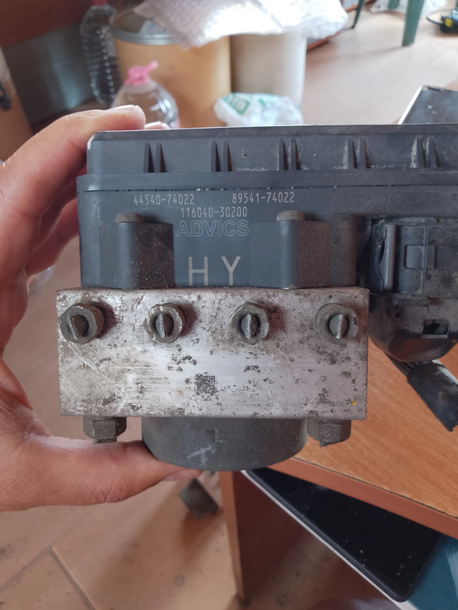 44540-74022,89541-74022,116040-30200    AQ | Mobile.bg   1