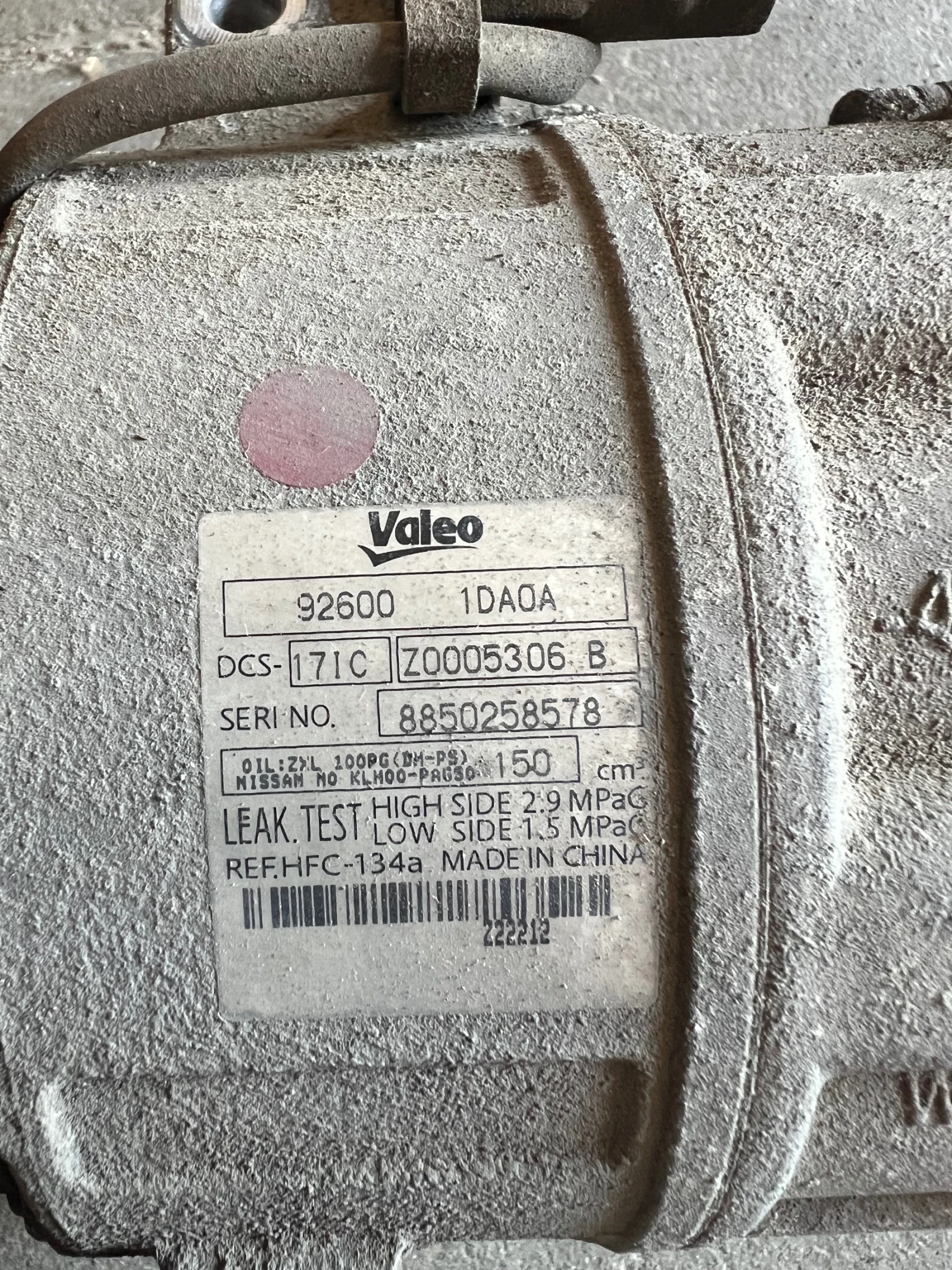 926001DA0A ��������� �������� NISSAN X-TRAIL 2.0DCI 9192000-071100 92600 1DA0A  | Mobile.bg � ����������� 2