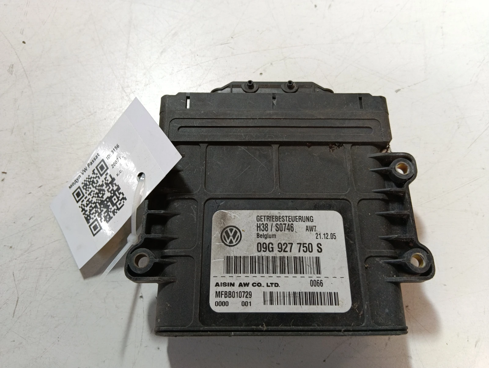 модул VW Passat