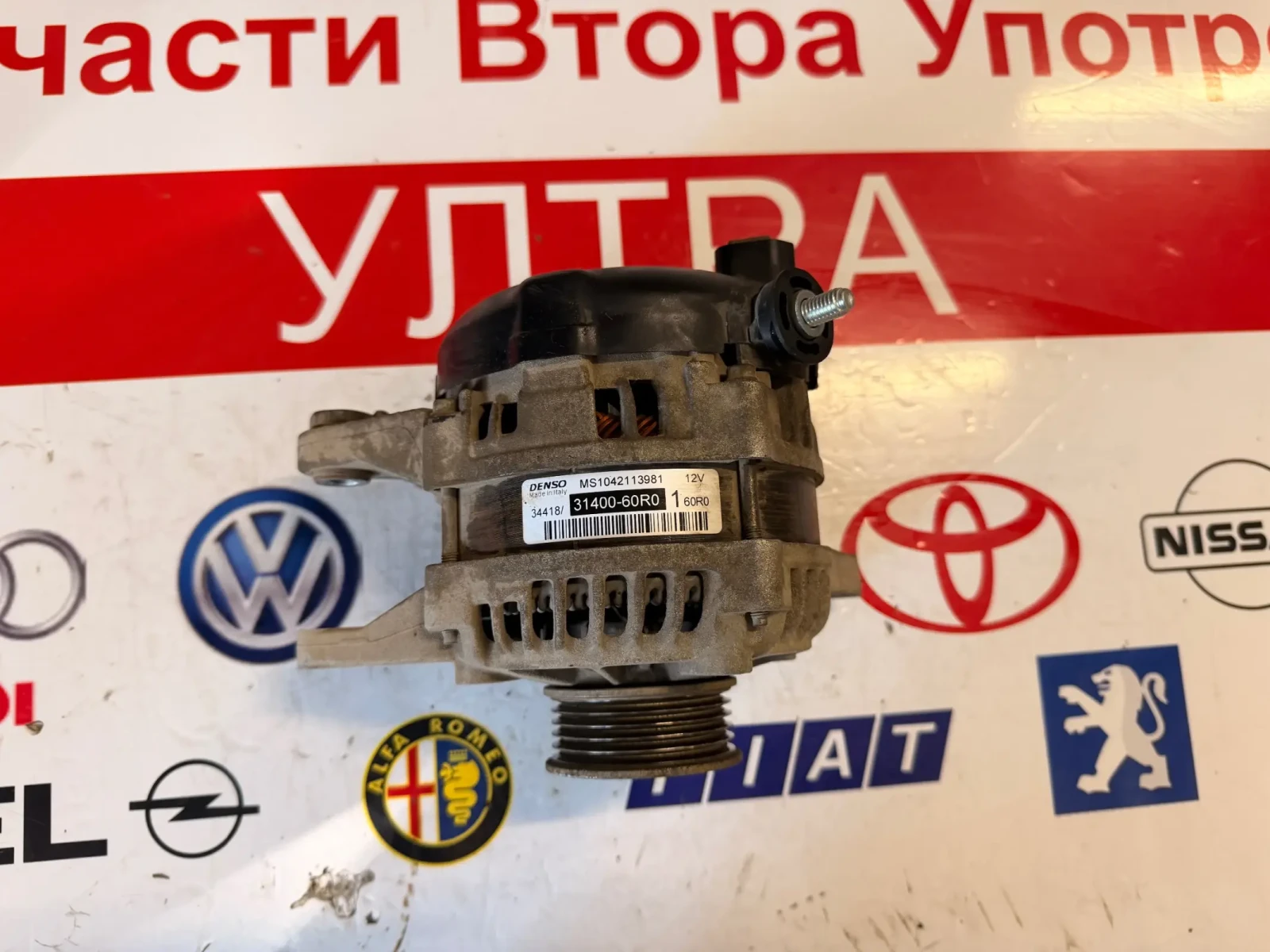 31400-60R0 ���������� Suzuki SX4 S-Cross 1.4 BOOSTER JET K14C  MS1042113981 | Mobile.bg � ����������� 1