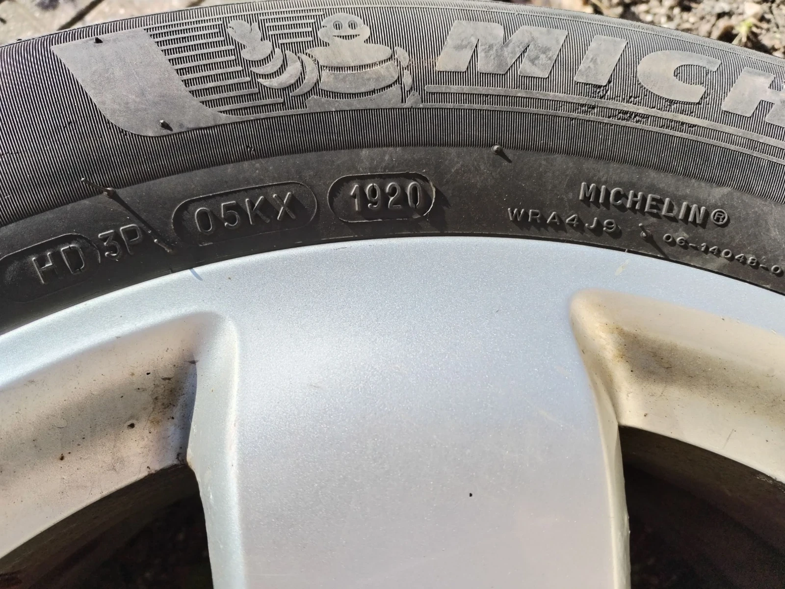 ���� � ������ 225/55R16 �� Mercedes-Benz | Mobile.bg � ����������� 9