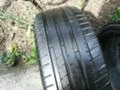 Гуми Летни 225/45R17, снимка 2