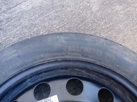  125/70R16 | Mobile.bg    3