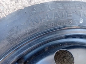  125/70R16 | Mobile.bg    4