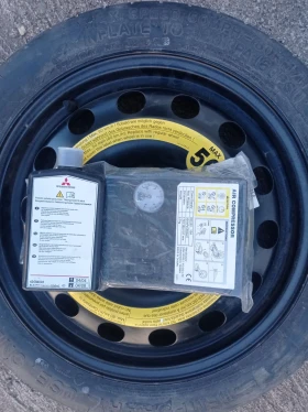  125/70R16 | Mobile.bg    5