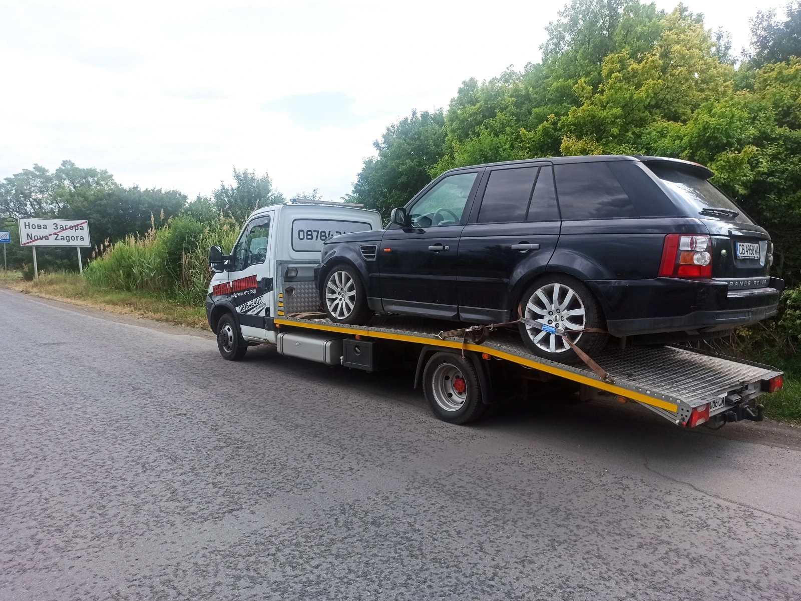    -   -    | Mobile.bg   9