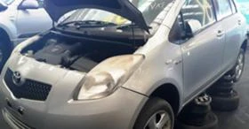 Toyota Yaris 1.4 D4D, снимка 2