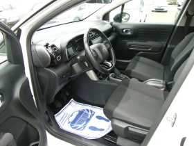Citroen C3 Aircross 1.5HDI EURO 6D, снимка 8