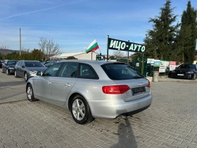 Audi A4 2.0tdi Рекаро Лед Нави  Euro5, снимка 8