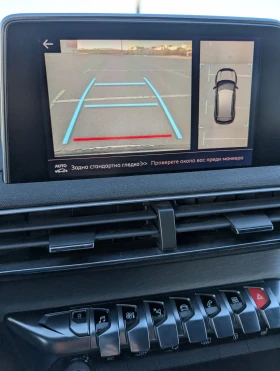 Peugeot 3008 2.0hdi GT FULL, снимка 15