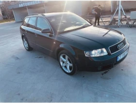 Audi A4 1.9TDI, снимка 7
