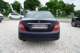 Mercedes-Benz C 220 Avangarde AMG kit MAT | Mobile.bg    5