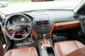 Mercedes-Benz C 220 Avangarde AMG kit MAT, снимка 12 - Автомобили и джипове - 45658774
