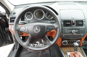 Mercedes-Benz C 220 Avangarde AMG kit MAT, снимка 13 - Автомобили и джипове - 45658774