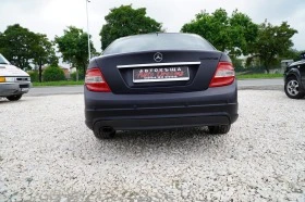 Mercedes-Benz C 220 Avangarde AMG kit MAT | Mobile.bg    6