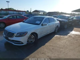 Mercedes-Benz S 450 4MATIC | Mobile.bg    9