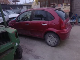 Citroen C3 1.4hdi Exclusive , снимка 5