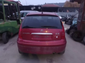 Citroen C3 1.4hdi Exclusive , снимка 9