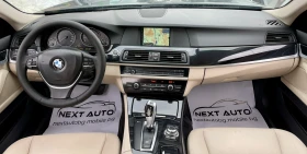 BMW 530 D 245HP НАВИ КОЖА, снимка 10