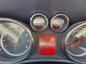 Обява за продажба на Opel Astra 1400 ~9 300 лв. - изображение 4