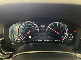 BMW 530 (CARFAX) * Прогнозна цена * След всички такси - 40200 лв. - 72981452 14