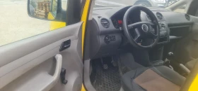 VW Caddy 2.0SDI | Mobile.bg    8