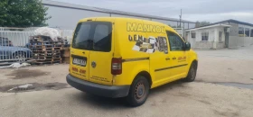 VW Caddy 2.0SDI | Mobile.bg    13
