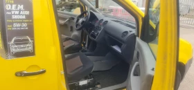 VW Caddy 2.0SDI | Mobile.bg    11