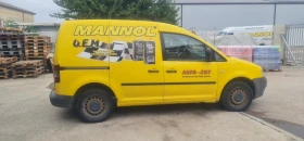 VW Caddy 2.0SDI | Mobile.bg    4