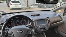 Обява за продажба на Kia Optima 140x Реални ~21 000 лв. - изображение 6 | Auto.bg Обява за продажба на Kia Optima 140x Реални ~21 000 лв. - изображение 6