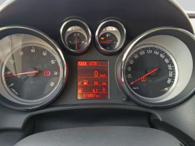 Opel Astra - 16600 лв. / 8487.45 € - 15243288 9