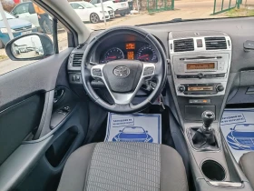 Toyota Avensis 1.8i-147кс-ШВЕЙЦАРИЯ-РЪЧКА-6ск-FACELIFT, снимка 14