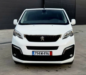 Peugeot Expert - 20700 лв. / 10583.74 € - 90569179 2