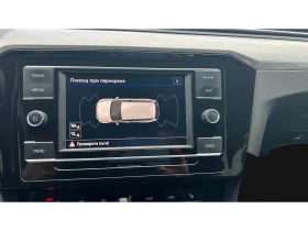 VW Passat 1.5 TSi OPF ACT  DSG, Месечна вноска от 199   - 16660 € / 32584.13 лв. - 14321112 15