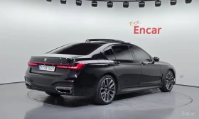 BMW 740 Li* XDRIVE* M* SPORT* ОБДУХВАНЕ* ДИСТРОНИК* ХЕДЪП* | Auto.bg — изображение 2