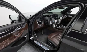 BMW 740 Li* XDRIVE* M* SPORT* ОБДУХВАНЕ* ДИСТРОНИК* ХЕДЪП* | Auto.bg — изображение 6