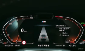 BMW 740 Li* XDRIVE* M* SPORT* ОБДУХВАНЕ* ДИСТРОНИК* ХЕДЪП* | Auto.bg — изображение 13