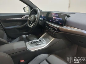 BMW 420 d Gran Coupe xDrive M Sport Paket | Auto.bg — изображение 7