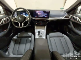 BMW 420 d Gran Coupe xDrive M Sport Paket | Auto.bg — изображение 6