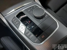 BMW 420 d Gran Coupe xDrive M Sport Paket | Auto.bg — изображение 14