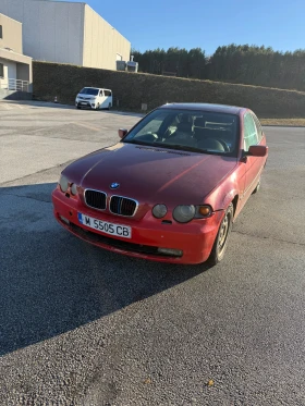 BMW 316 Здравейте, продавам 316i e46. Отлична зимарка. Сме | Auto.bg — изображение 10