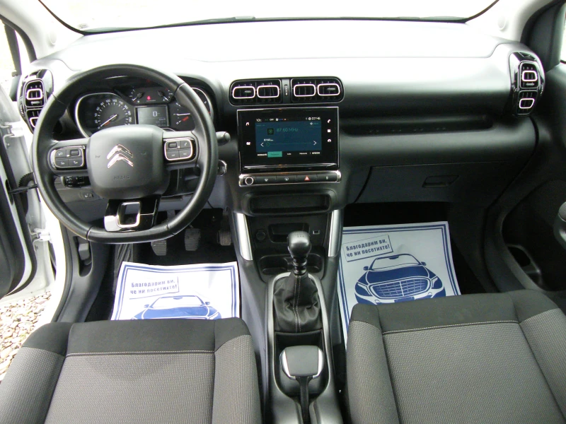 Citroen C3 Aircross 1.5HDI EURO 6D, снимка 11 - Автомобили и джипове - 48426151