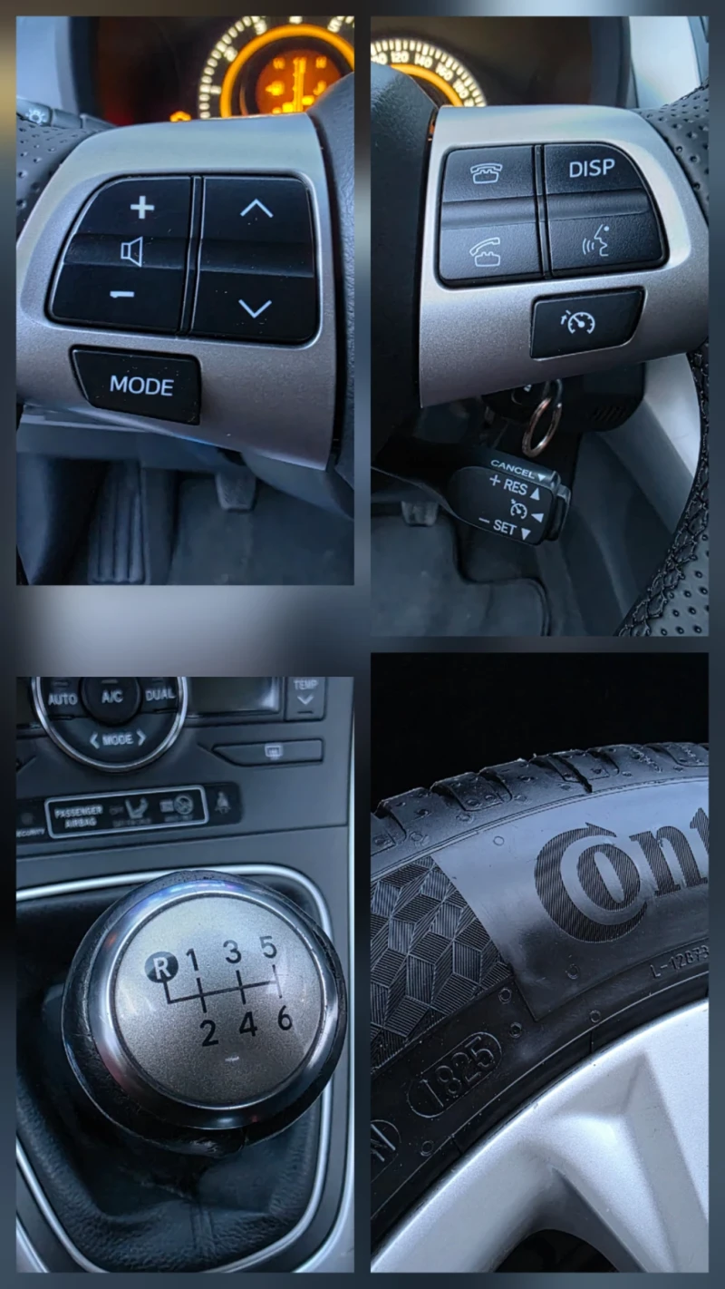 Toyota Auris 1.6 VVTI FaceLift Navi CarPlay Evro 5, снимка 14 - Автомобили и джипове - 52514782