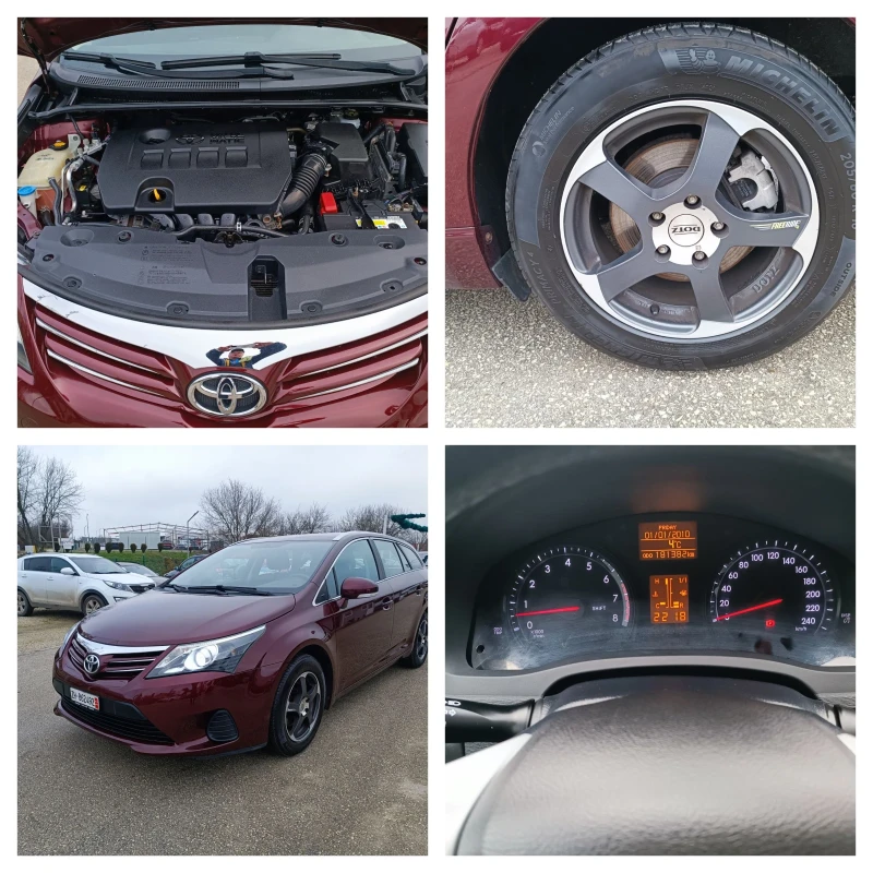 Toyota Avensis 1.8i-147кс-ШВЕЙЦАРИЯ-РЪЧКА-6ск-FACELIFT, снимка 15 - Автомобили и джипове - 52831249