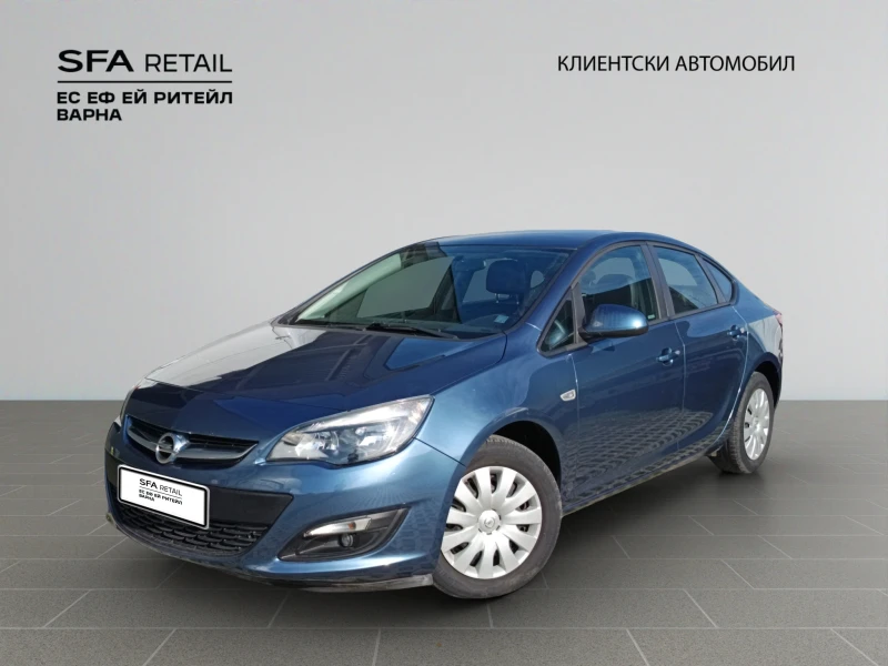 Opel Astra - 16600 лв. / 8487.45 € - 15243288 1