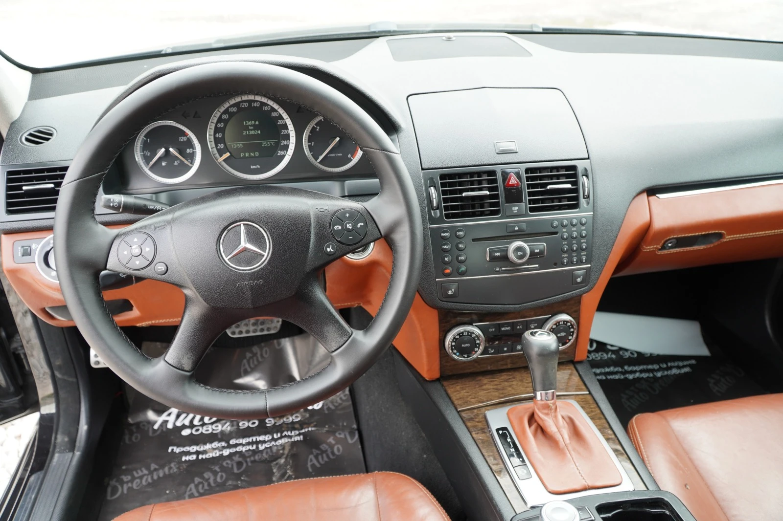 Mercedes-Benz C 220 Avangarde AMG kit MAT - изображение 10