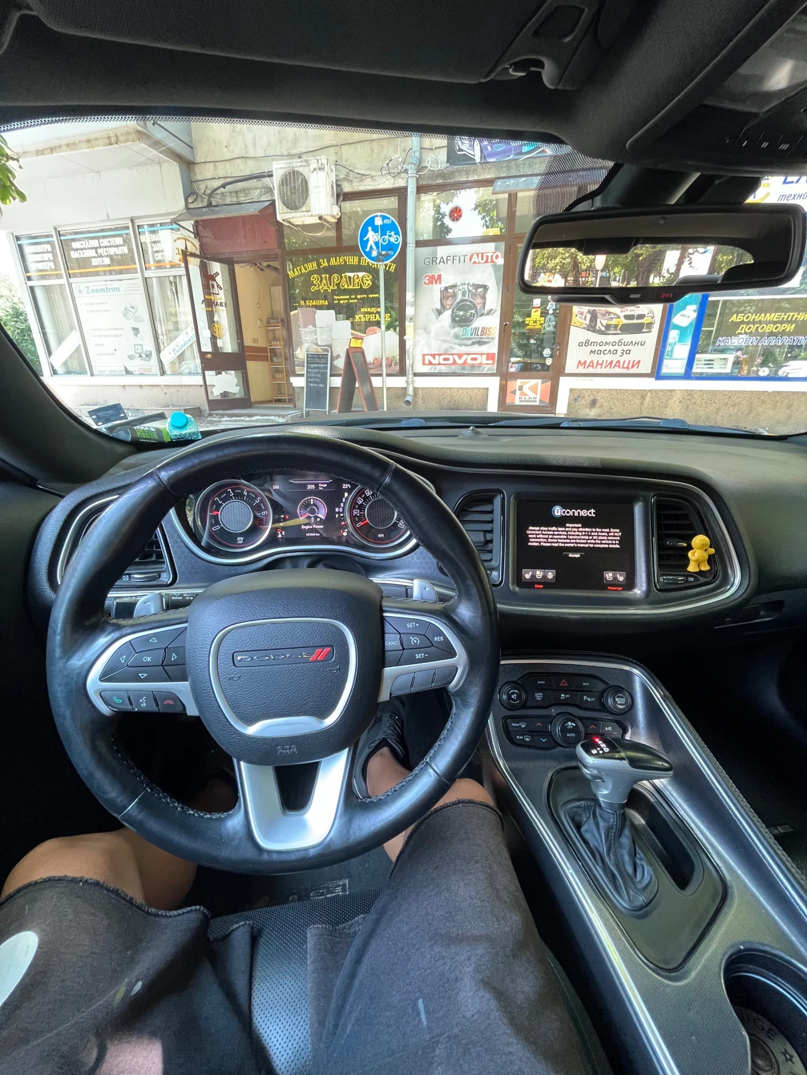 Dodge Challenger | Mobile.bg   11