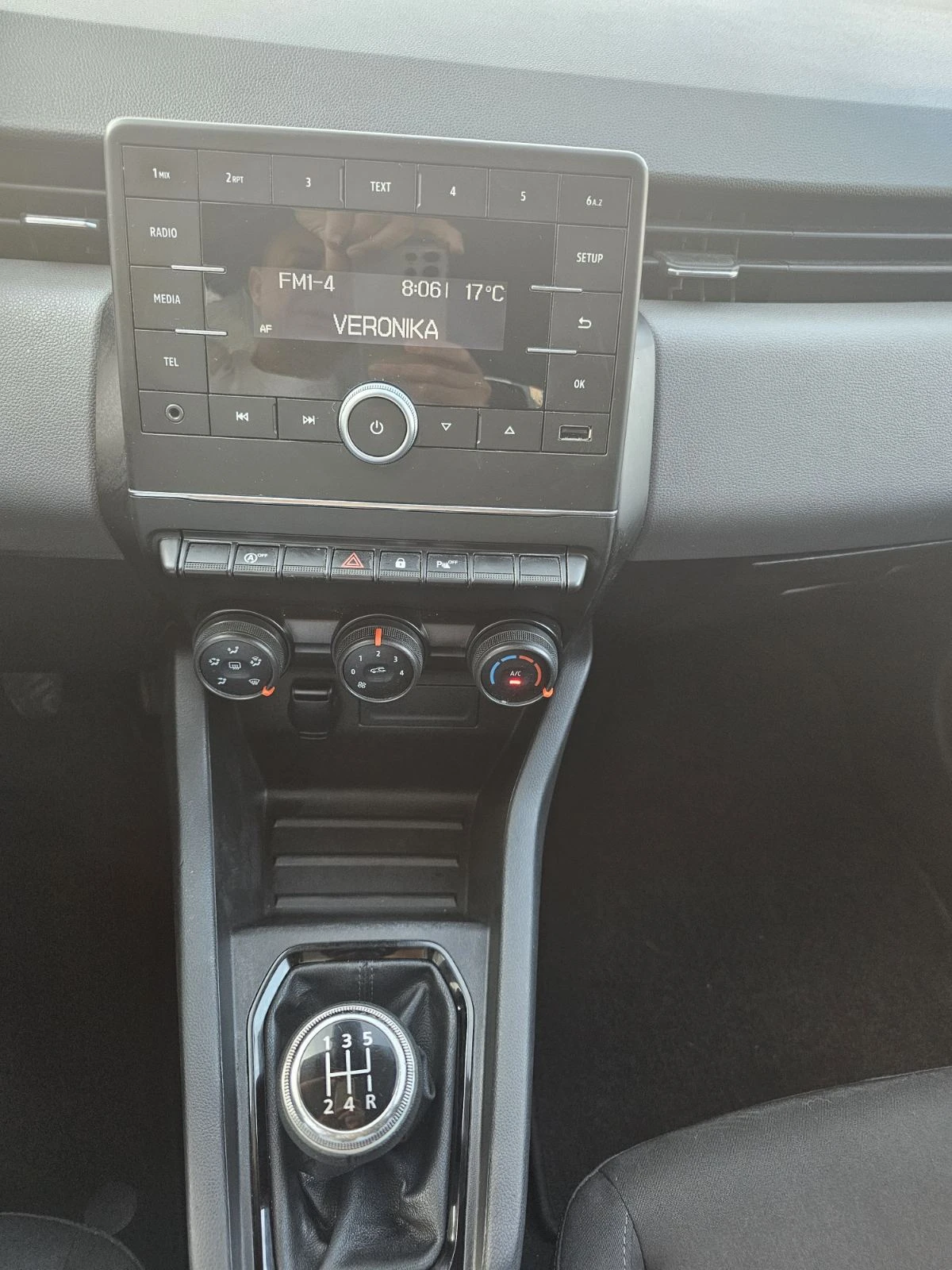 Renault Clio 1.0 TCe 75 - изображение 9