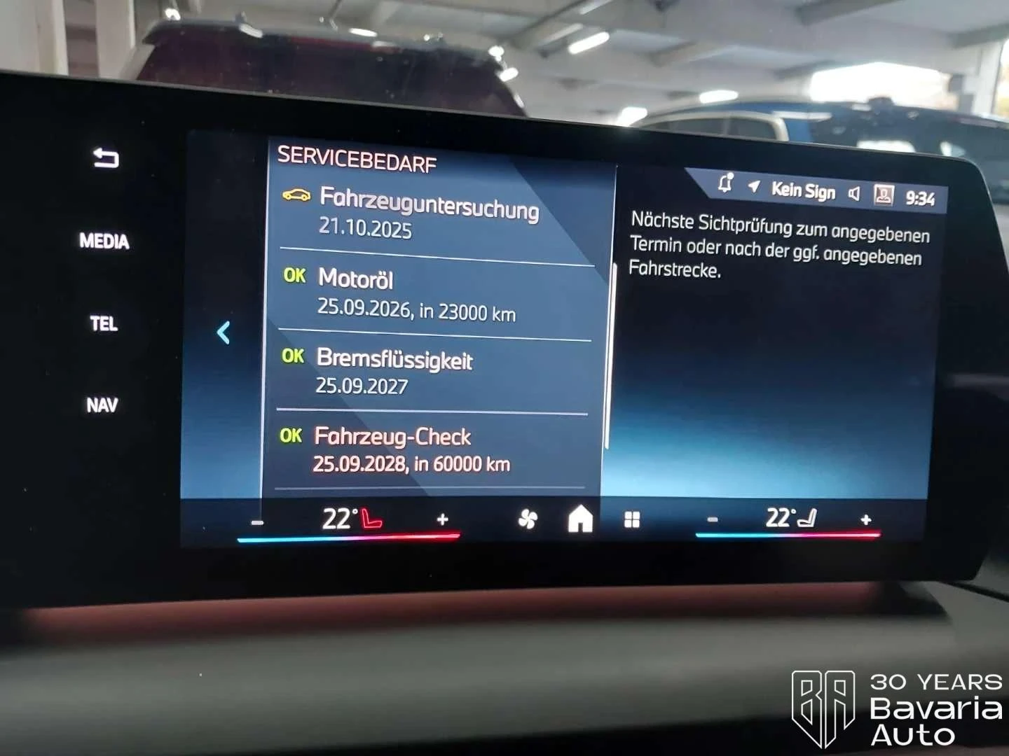 BMW 120 i M Sport Paket Steptronic - изображение 10