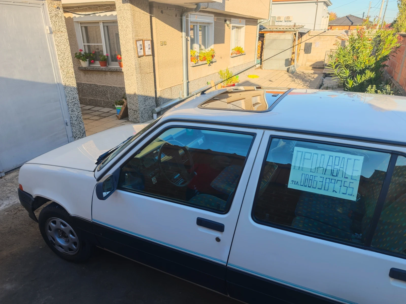 Renault 5 | Mobile.bg   6